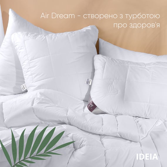 Ковдра Ideia Air Dream Premium зимова, 220х200, білий (8-11699) - фото 6