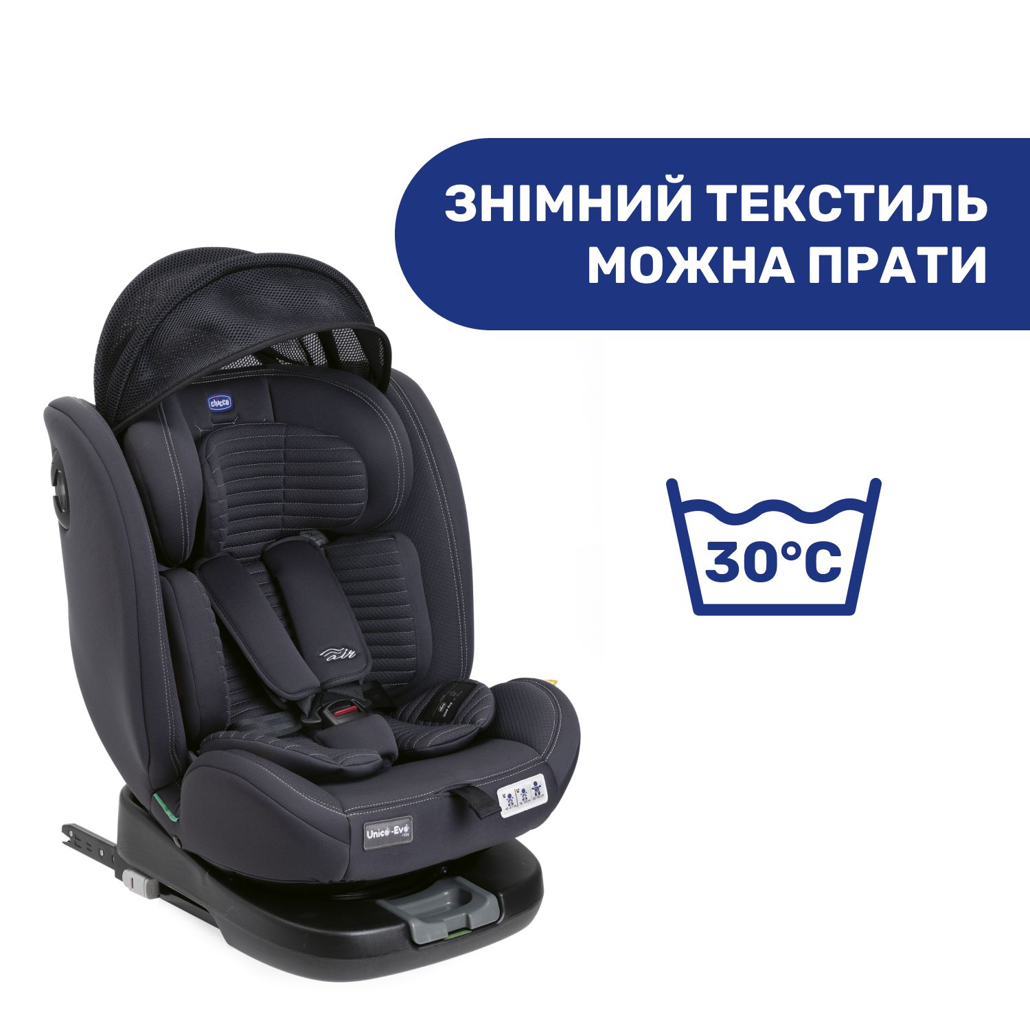 Автокрісло Chicco Unico Evo Air i-Size сіре (87031.21) - фото 2