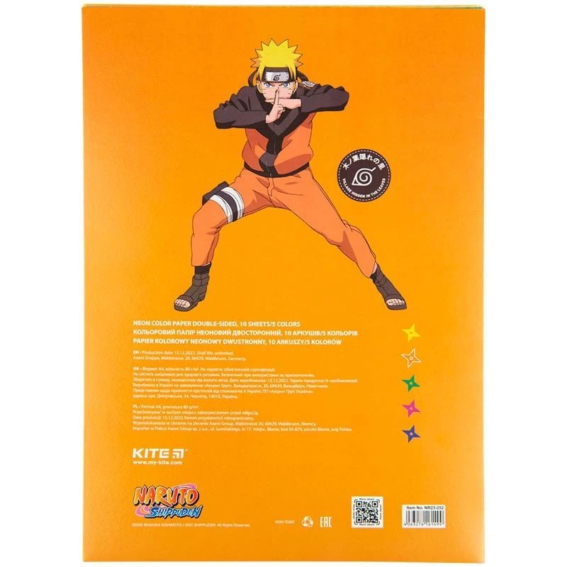 Папір кольоровий Kite Naruto неоновий А4 10 аркушів 5 кольорів (NR23-252) - фото 4
