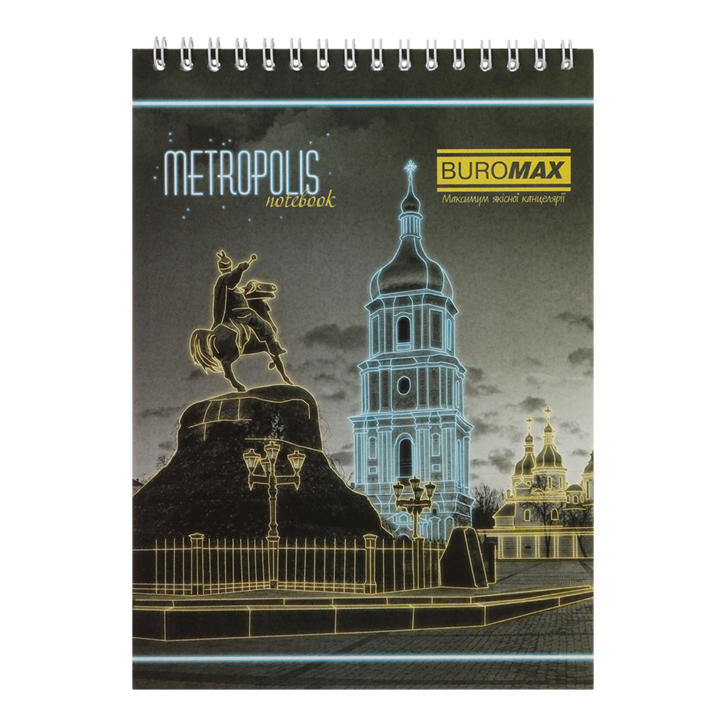 Блокнот на пружині зверху Buromax Metropolis А-5, 48 аркушів синій (BM.24545101-02) - фото 1