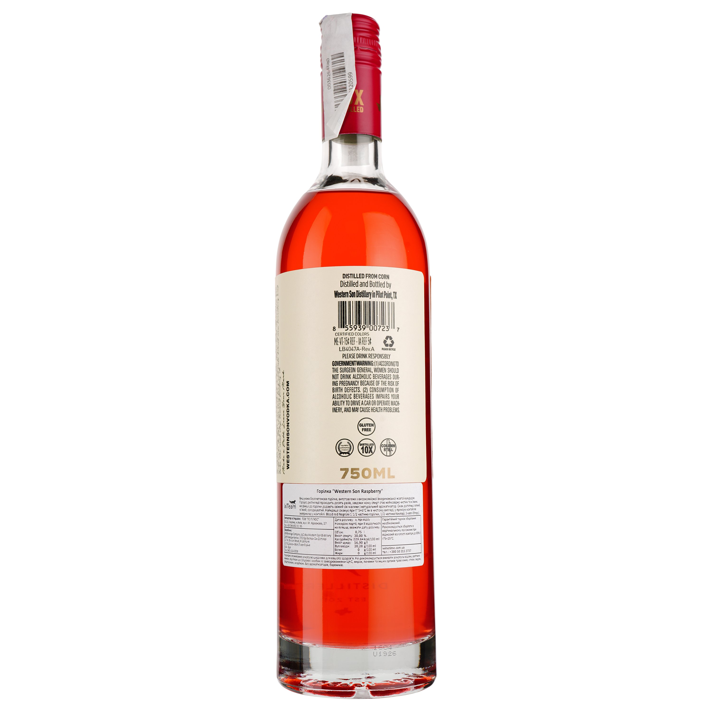 Горілка JBC Raspberry Vodka, 30%, 0,75 л (8000019966986) - фото 2