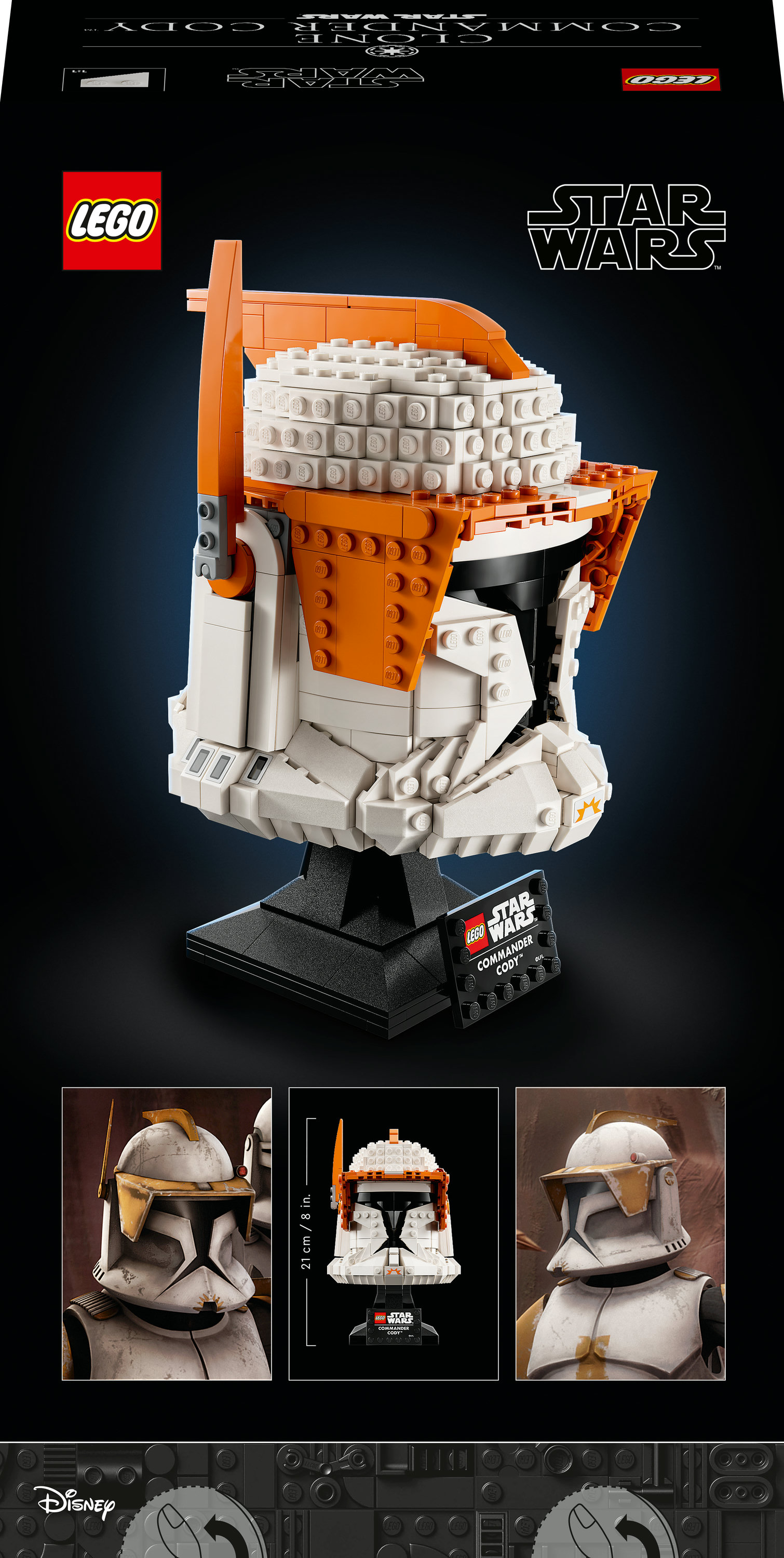 Конструктор LEGO Star Wars Шолом командора клонів Коді, 766 деталей (75350) - фото 9