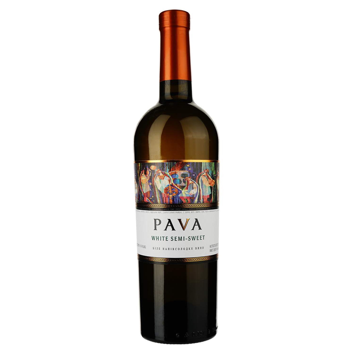 Вино PAVA White Semi-Sweet, 13%, 0,75 л (478702) - фото 1