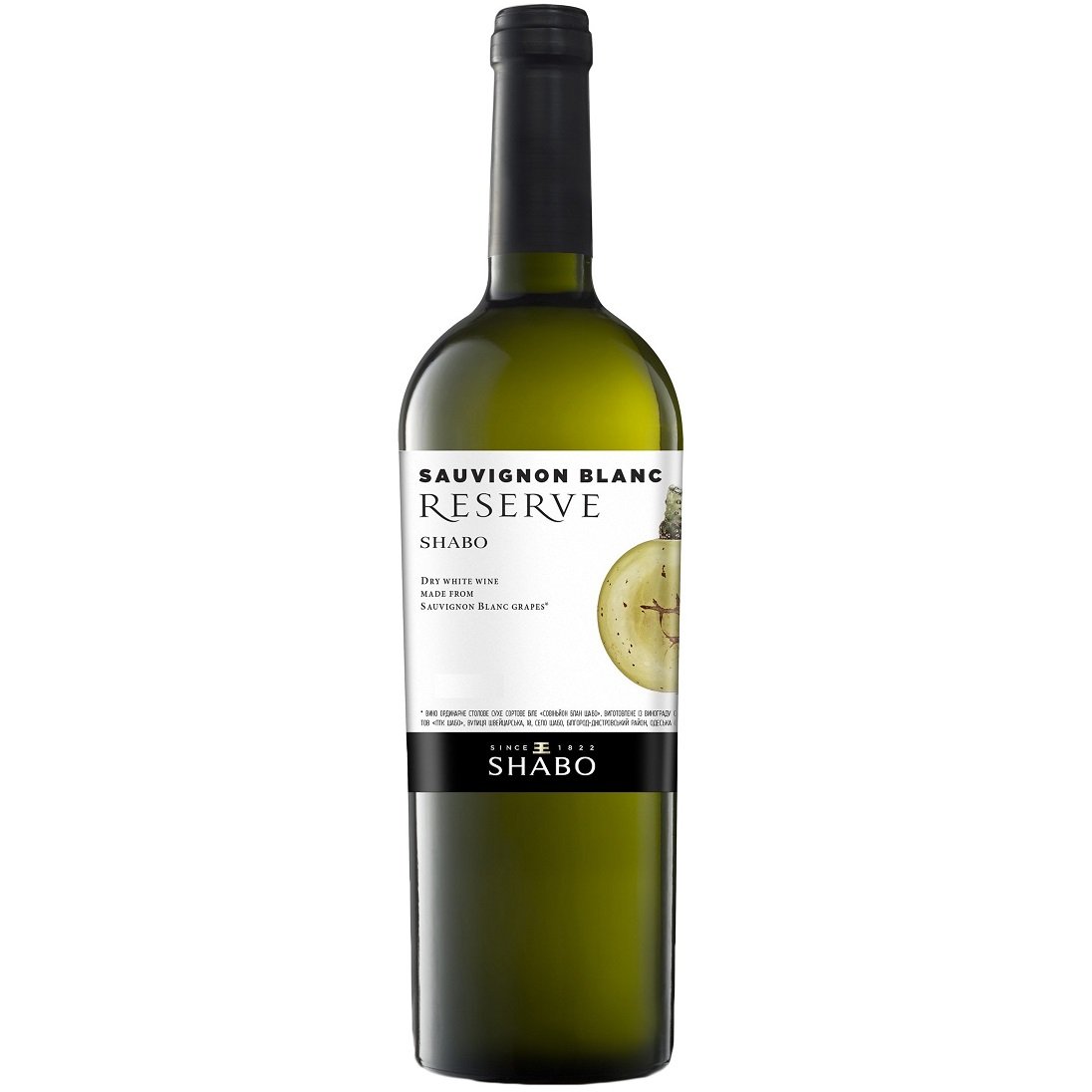 Вино Shabo Reserve Совіньйон Блан, біле, сухе 13,4%, 0,75 л (762743) - фото 1