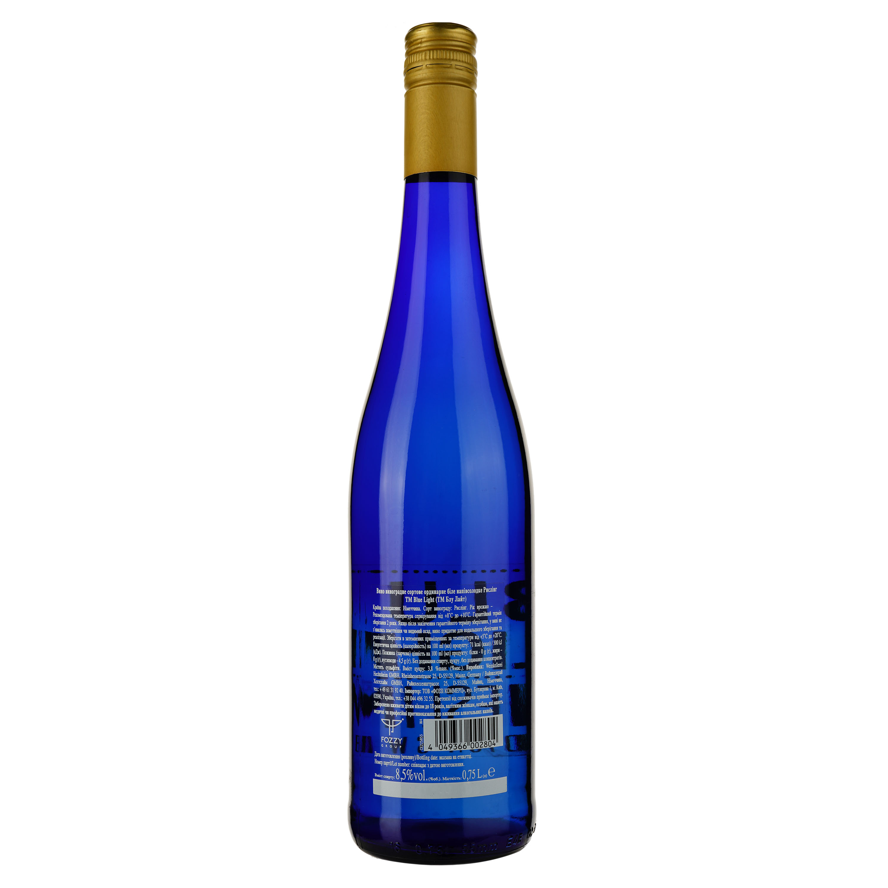 Вино Hechtsheim Riesling Blue Light Medium Sweet, 8,5%, 0,75 л (688966) - фото 2