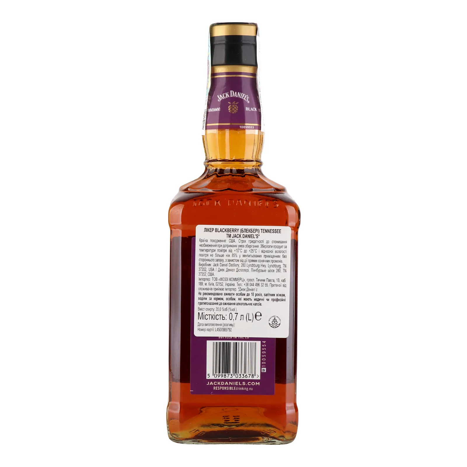 Напиток на основе виски Jack Daniel's Blackberry 35% 0.7 л купить