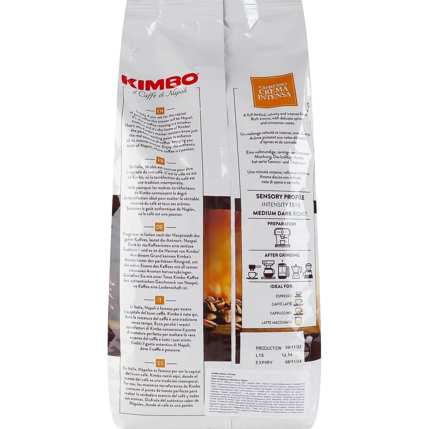 Кава Kimbo Crema Intensa 1 кг - фото 3
