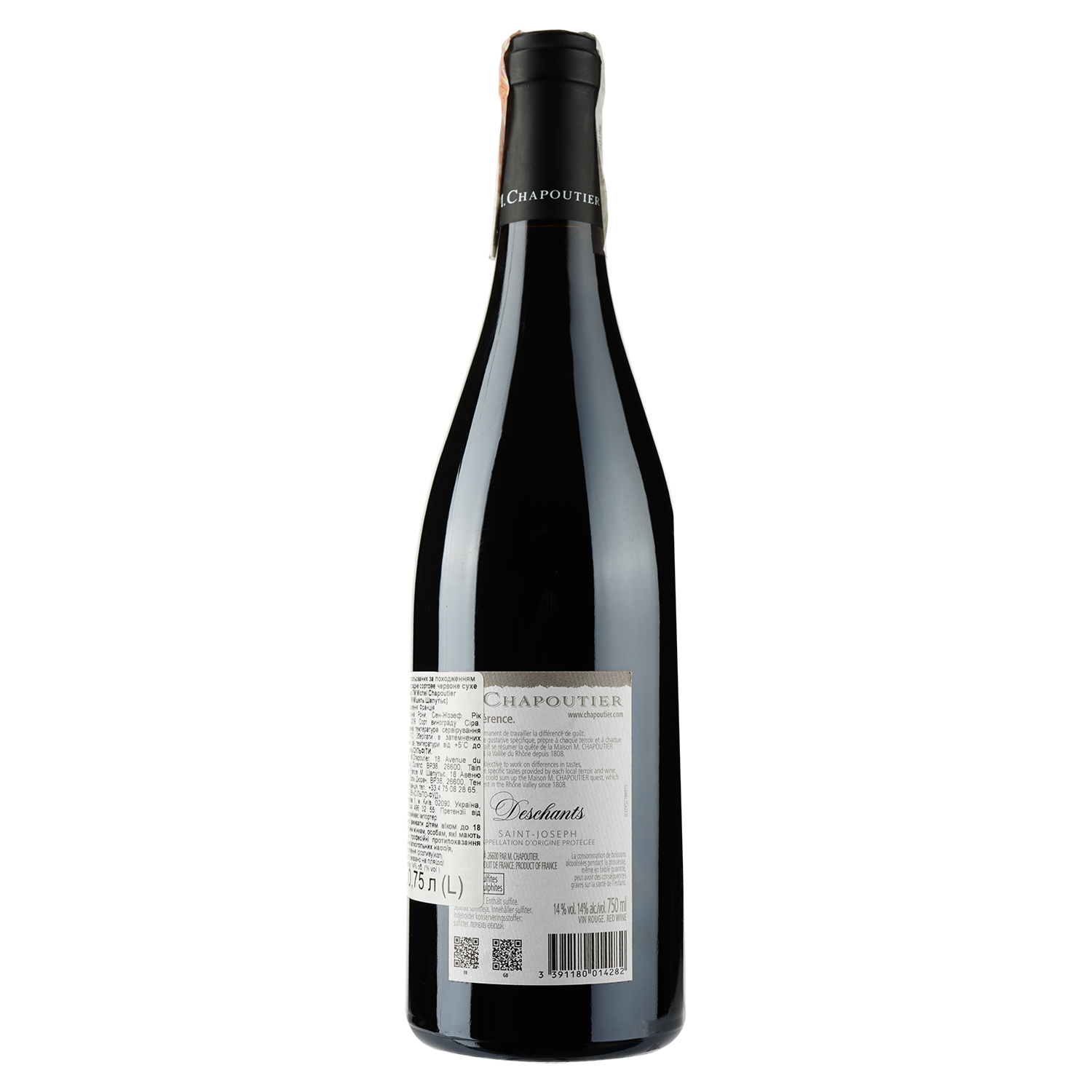 Вино M.Chapoutier Saint-Joseph Deschants 2019, 14%, 0,75 л (888085) - фото 2