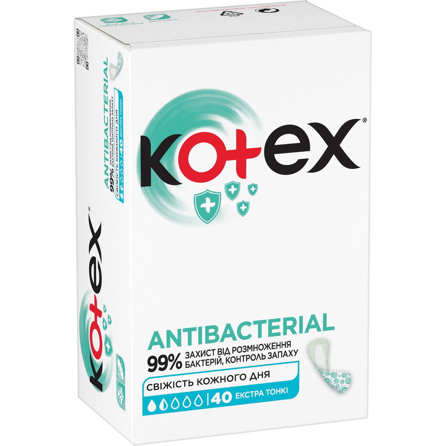 Щоденні прокладки Kotex Antibacterial Extra Thin 40 шт. - фото 2