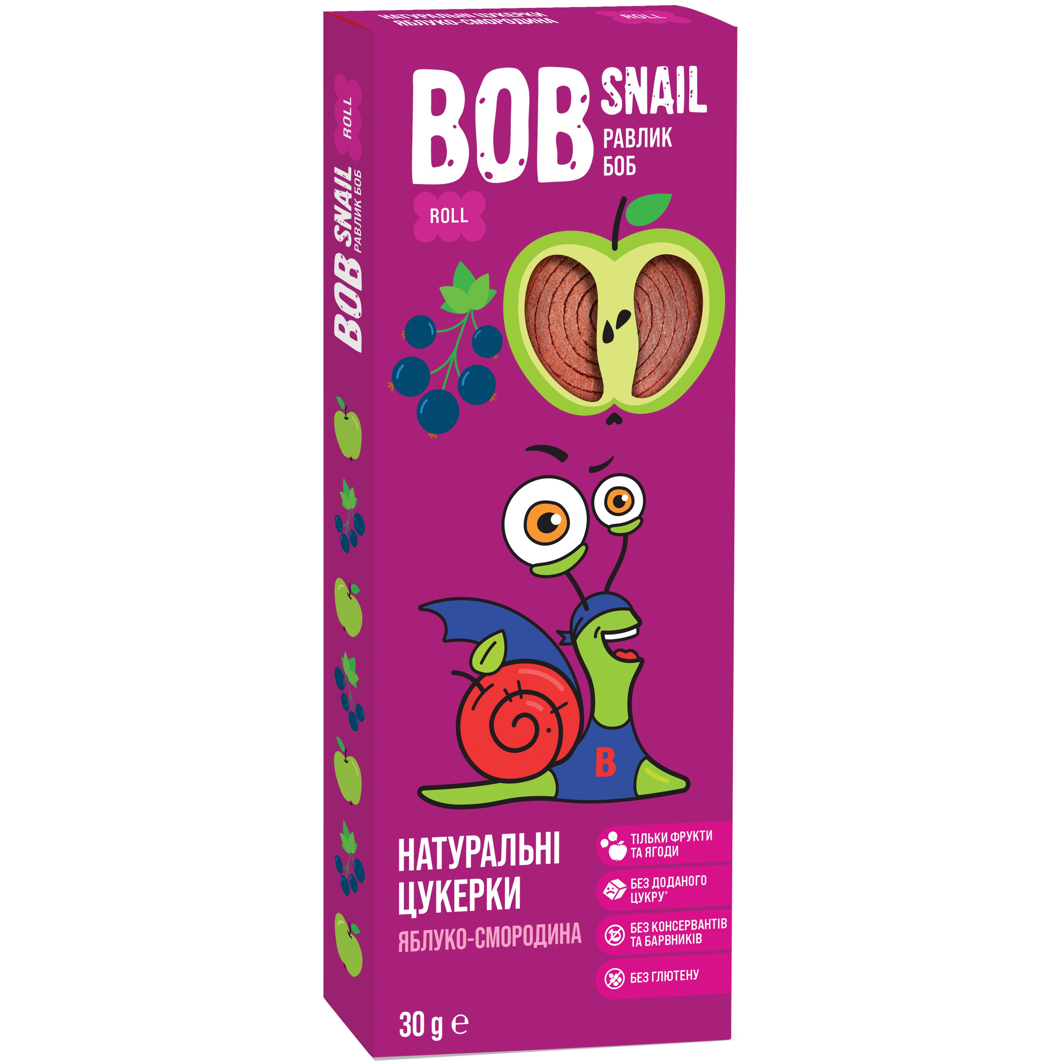 Фруктовые яблочно-черносмородиновые конфеты Bob Snail 30 г - фото 1
