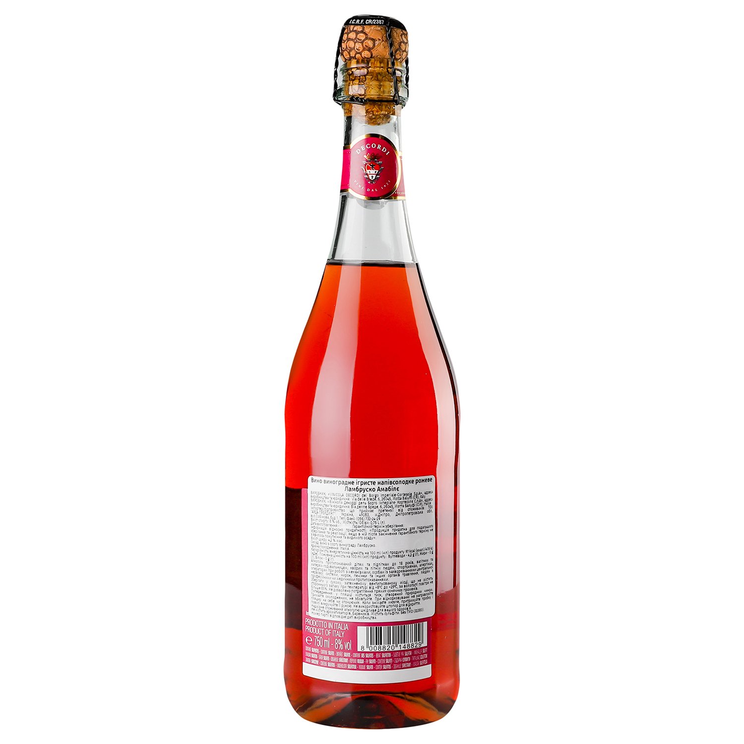 Вино игристое Decordi Lambrusco Rosato Amabile, розовое, полусладкое, 8%, 0,75 л - фото 4