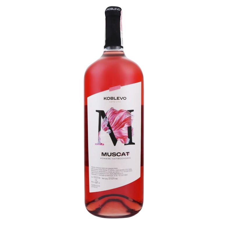 Вино Koblevo Bordeaux Muscat rose, розовое, полусладкое, 9-12%, 1,5 л - фото 1