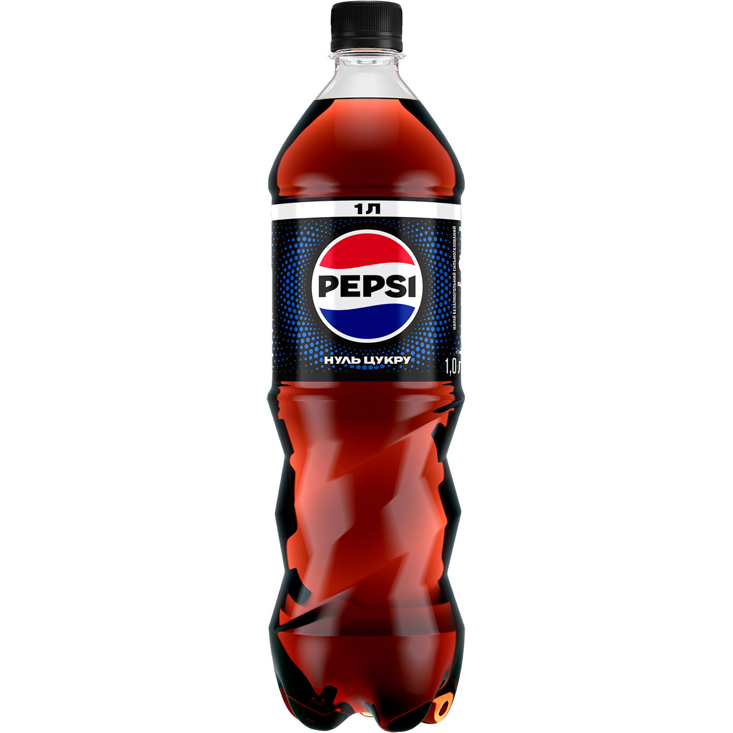 Напій Pepsi Max безалкогольний сильногазований 1 л - фото 1