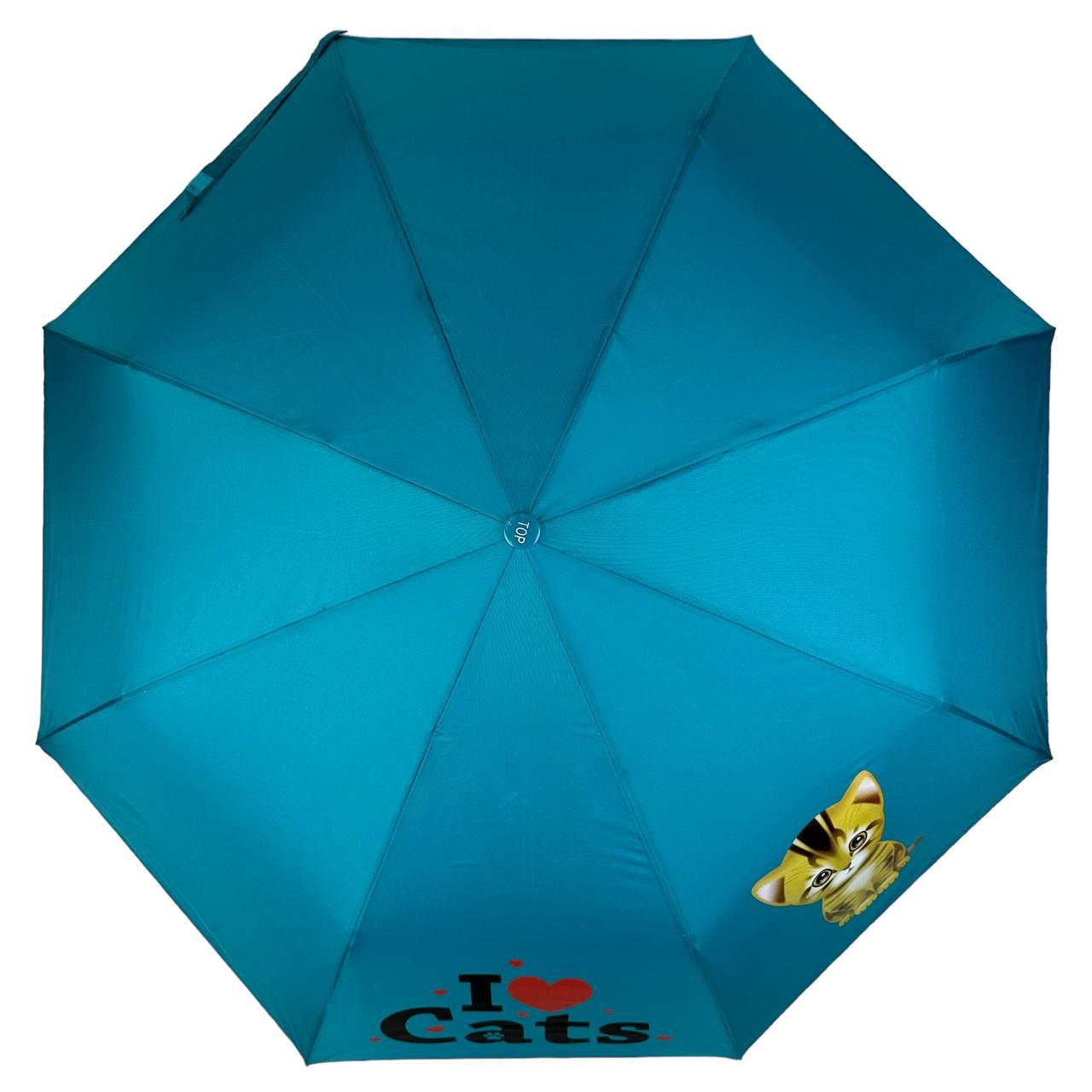 Детский складной зонтик полуавтомат Toprain 97 см бирюзовый - фото 6