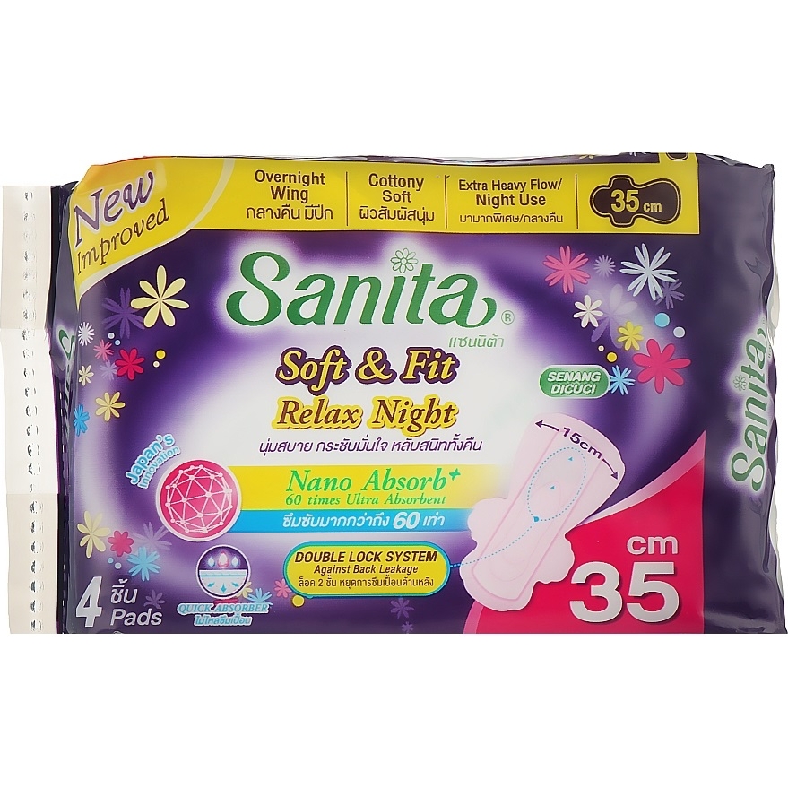 Гігієнічні прокладки Sanita Soft & Fit Relax Night Wing 35 см 4 шт. - фото 1