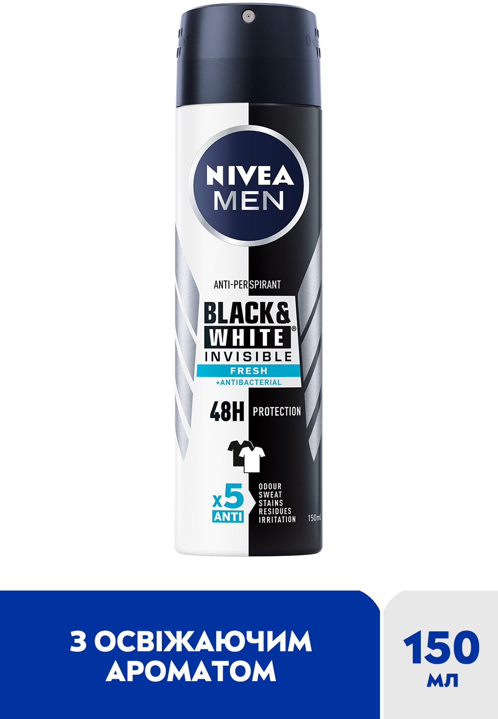 Антиперспірант Nivea Men Чорне та Біле Невидимий Fresh спрей 150 мл - фото 3