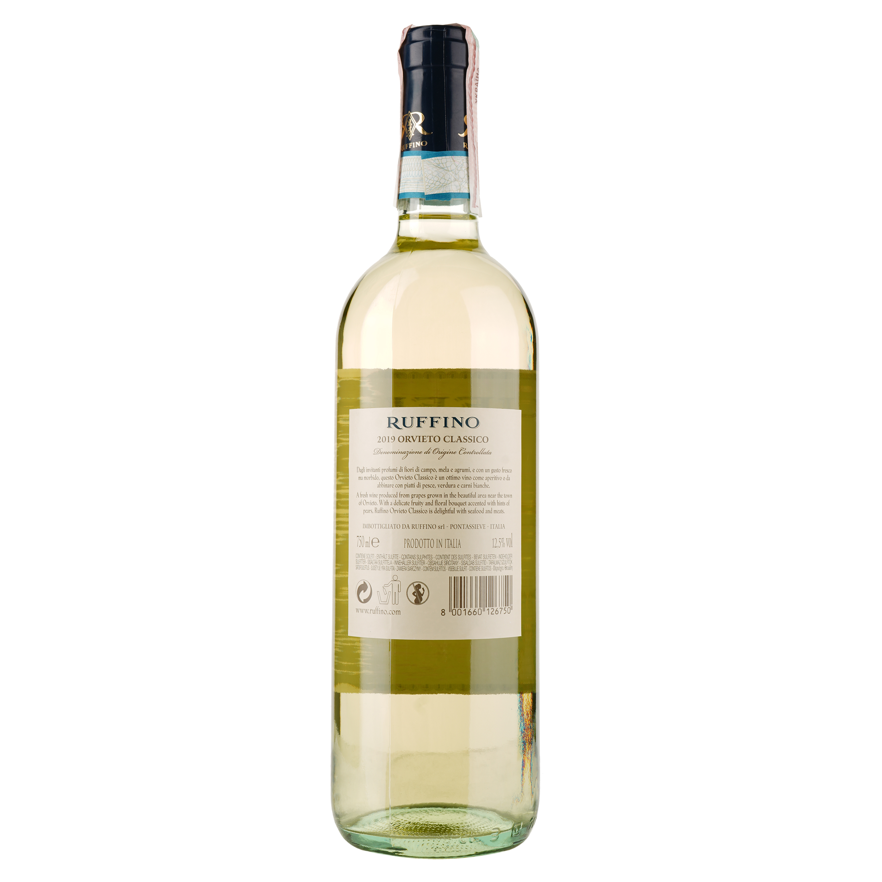 Вино Ruffino Orvieto Classico, белое, сухое, 13%, 0,75 л - фото 2