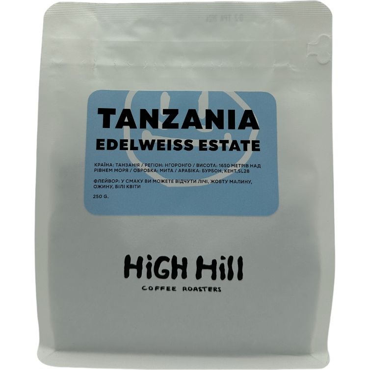 Кофе в зернах High Hill Tanzania Edelweiss Estate omni 250 г - фото 1