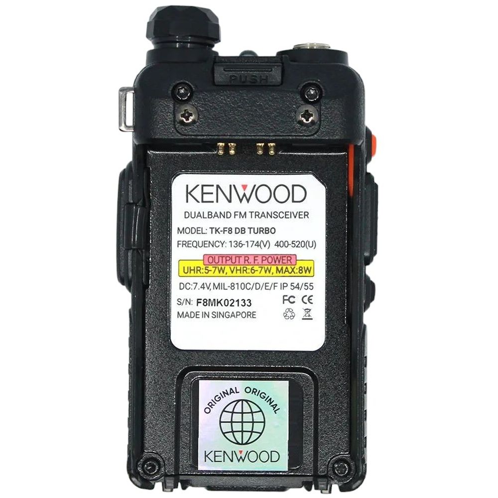 Боди рация Kenwood TH-F8 (6298) - фото 6