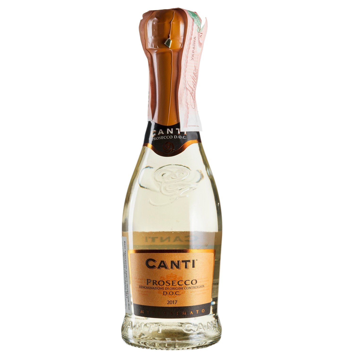 Вино игристое Canti Prosecco Millesimato, белое, экстра-сухое, 11%, 0,2 л (32778) - фото 1