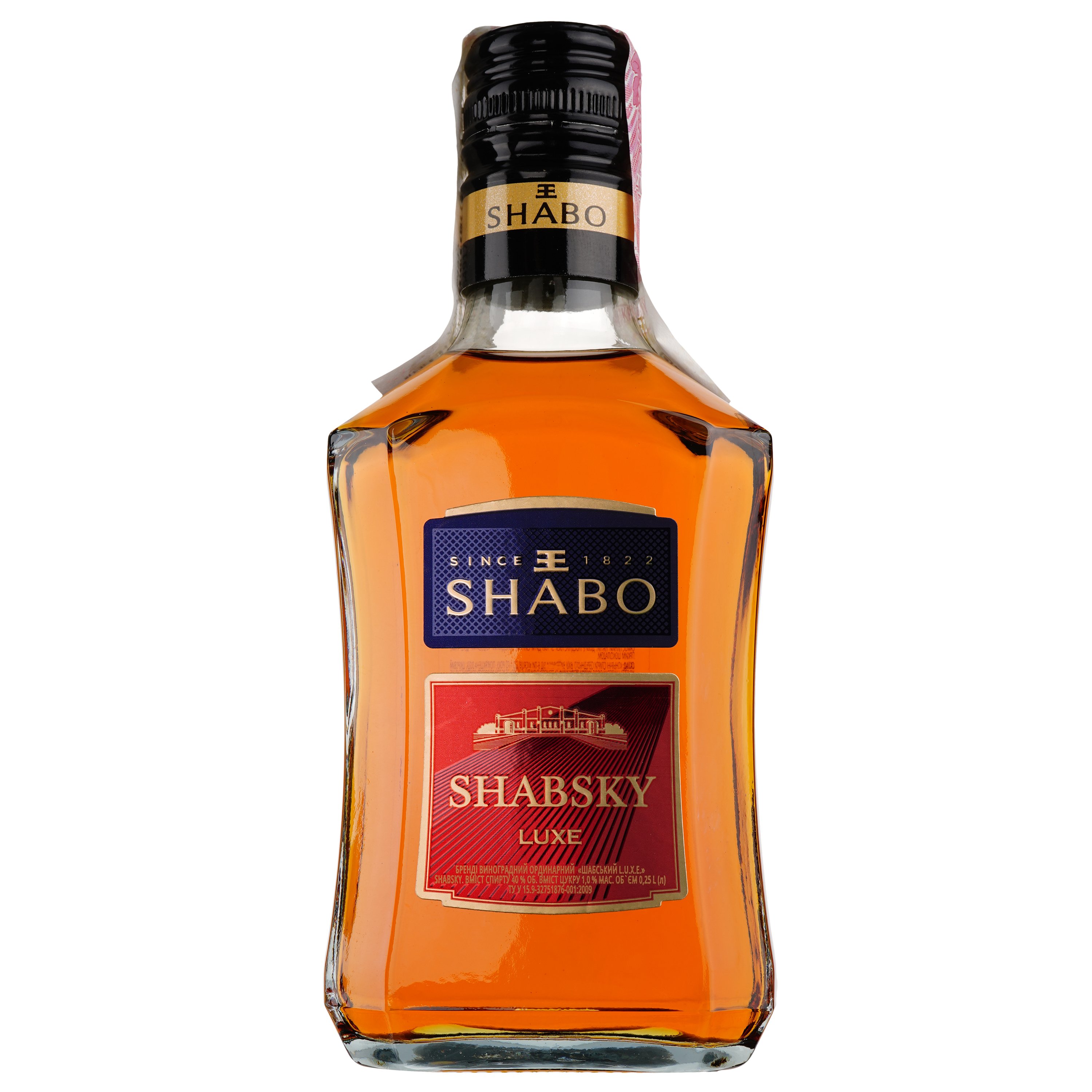 Бренди Shabo Shabsky Luxe, 40%, 0,25 л (674747) - фото 1