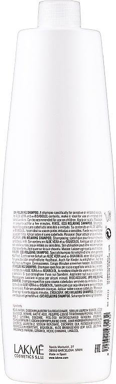 Шампунь Lakme K.Therapy Sensitive Relaxing Shampoo, для чутливої шкіри голови, 1000 мл - фото 2