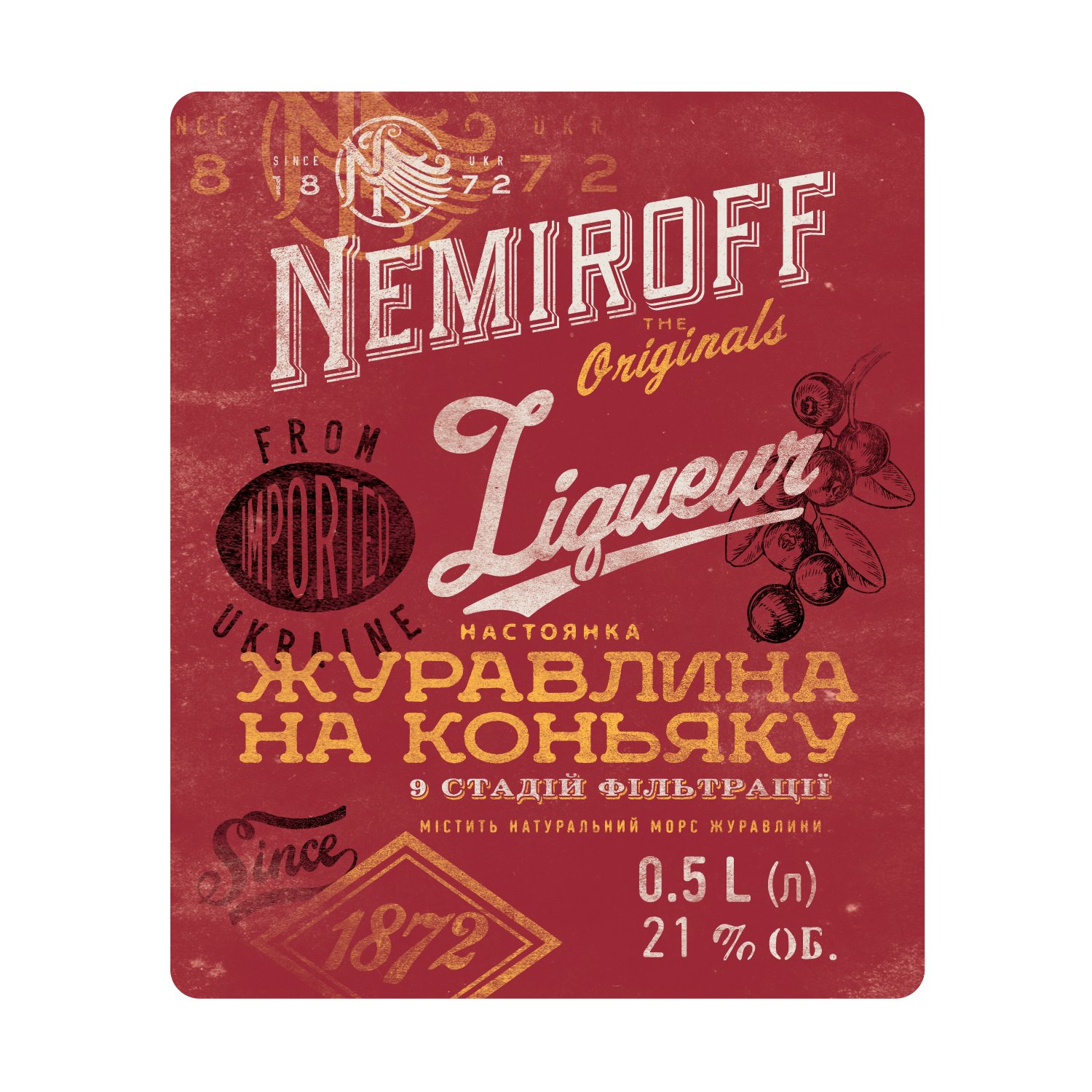 Настоянка Nemiroff Originals Журавлина на коньяку 21% 0.5 л - фото 4