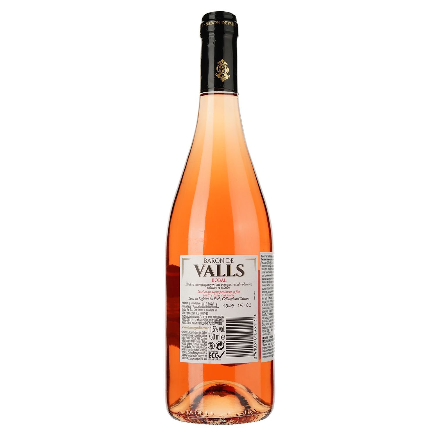 Вино Baron de Valls Vin Rose, розовое, полусухое, 11,5%, 0,75 л - фото 2