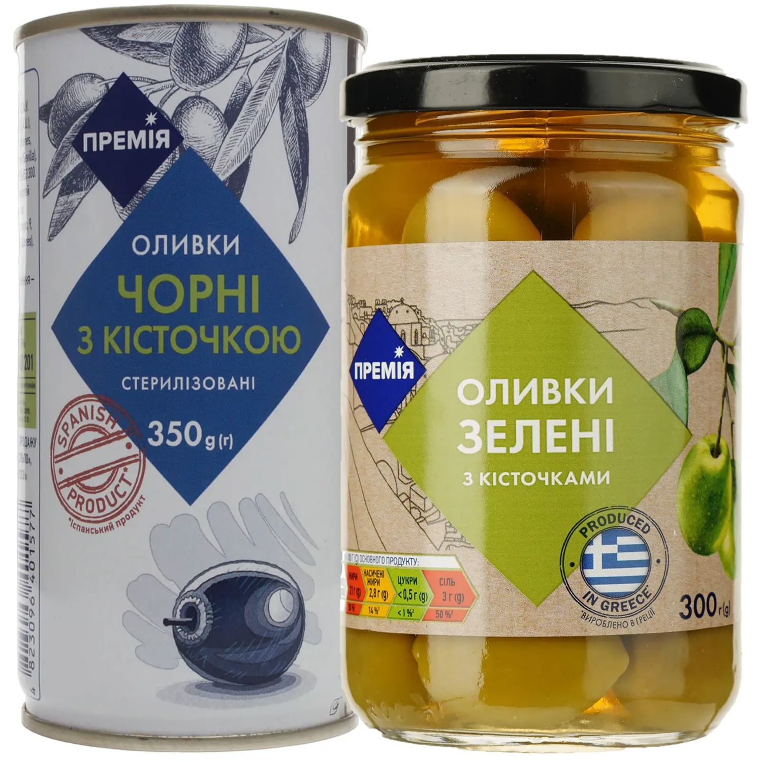 Набір: оливки Премія чорні з кісточкою пастеризовані 350 г + оливки Премія зелені цілі з кісточкою в розсолі 300 г - фото 1