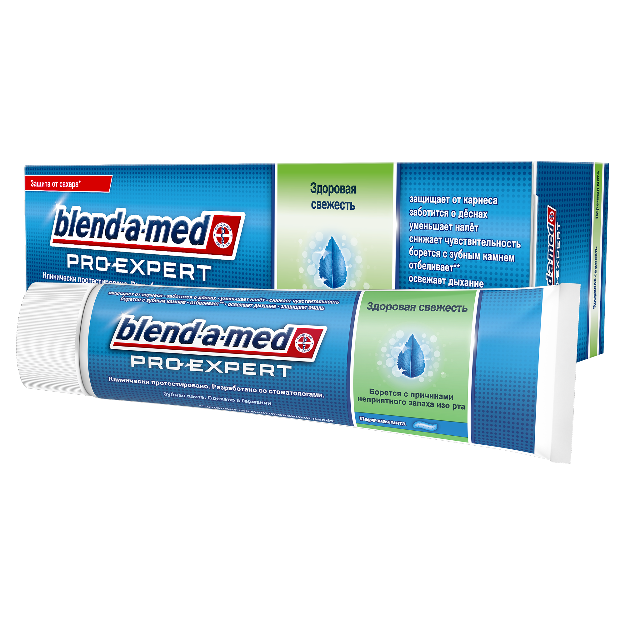 Зубна паста Blend-a-med Healthy Fresh, 100 мл - фото 1