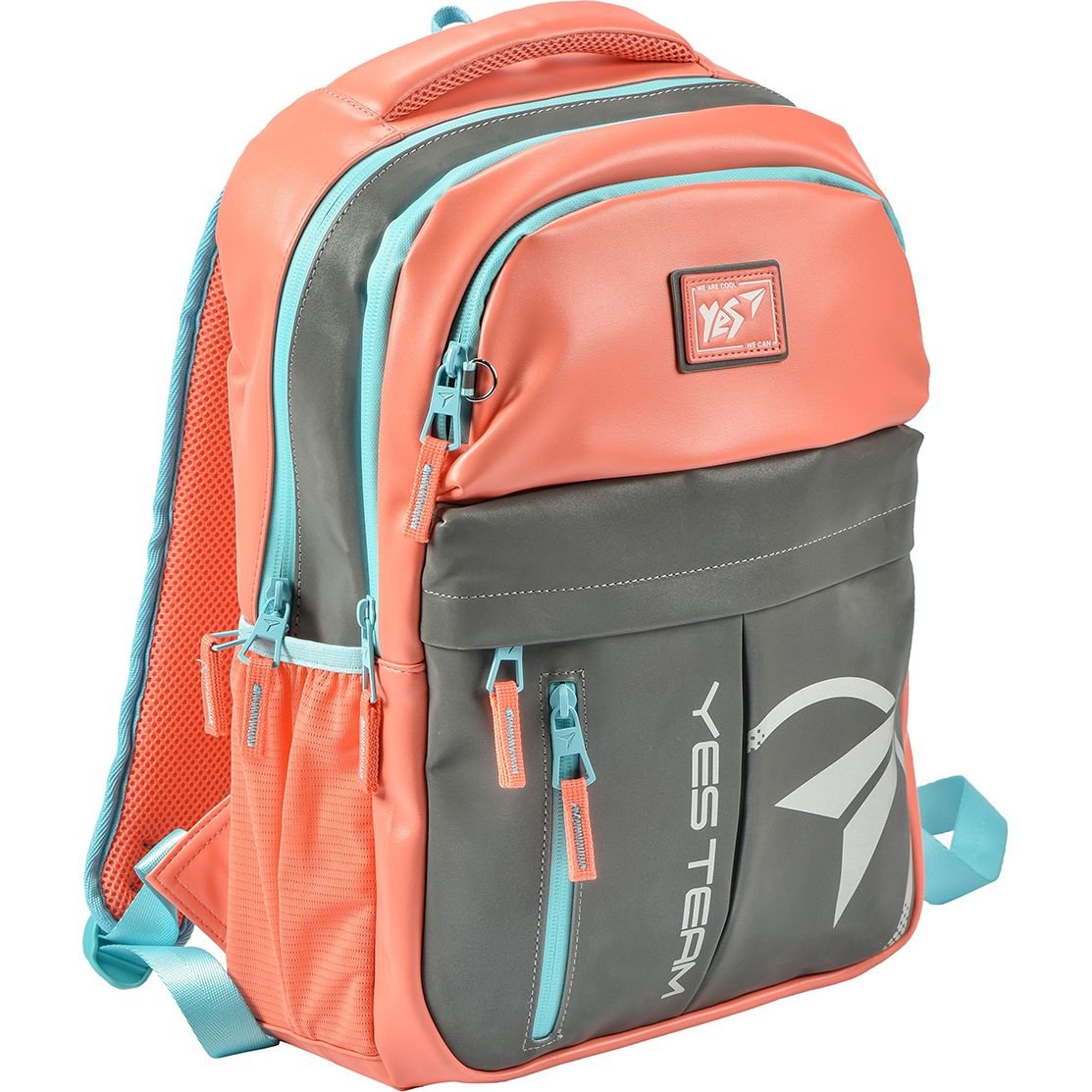 Рюкзак молодіжний Yes T-32 Citypack Ultra, коралловый с серым (558413) - фото 2