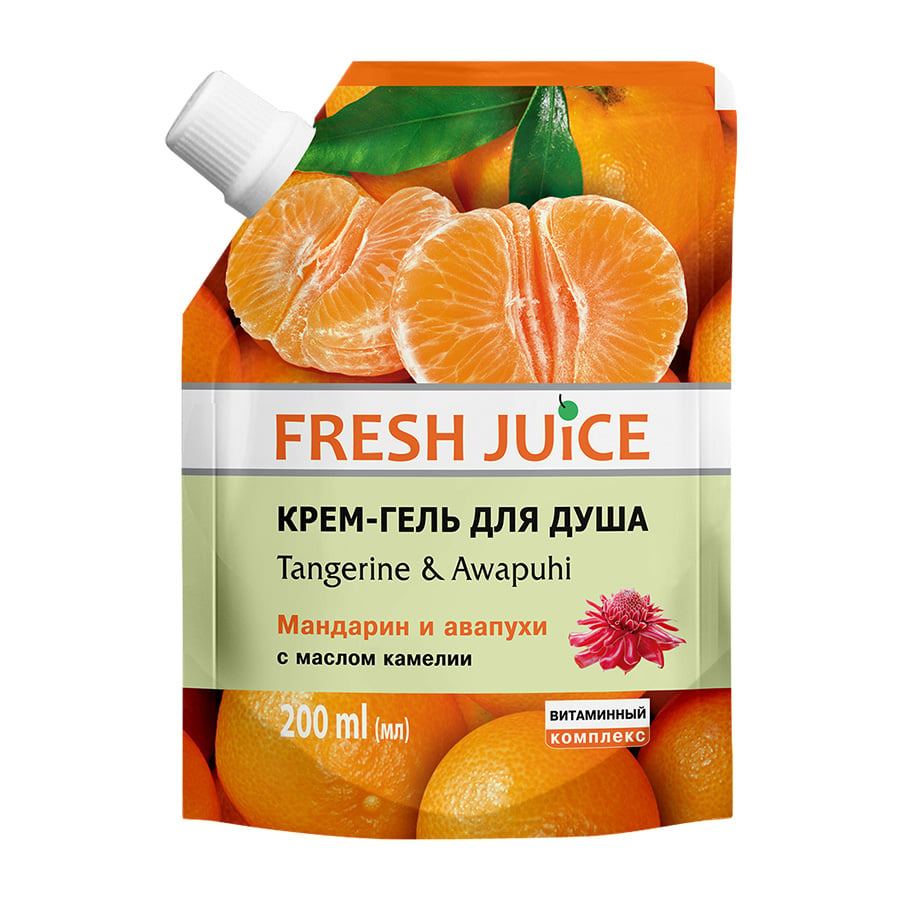 Крем-гель для душу Fresh Juice Tangerine & Awapuhi, 200 мл - фото 1