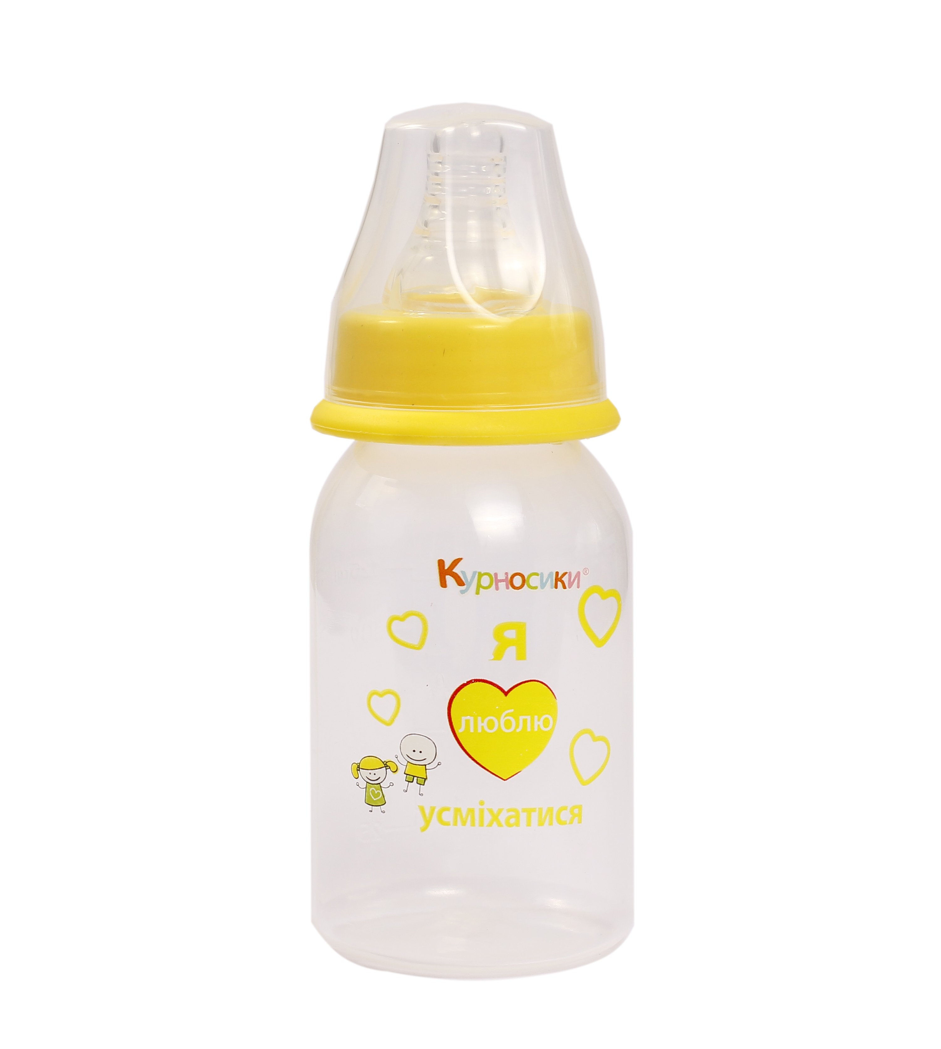 Пляшка для годування Курносики, з силіконовою соскою, 125 мл, жовтий (7001 жовт) - фото 1