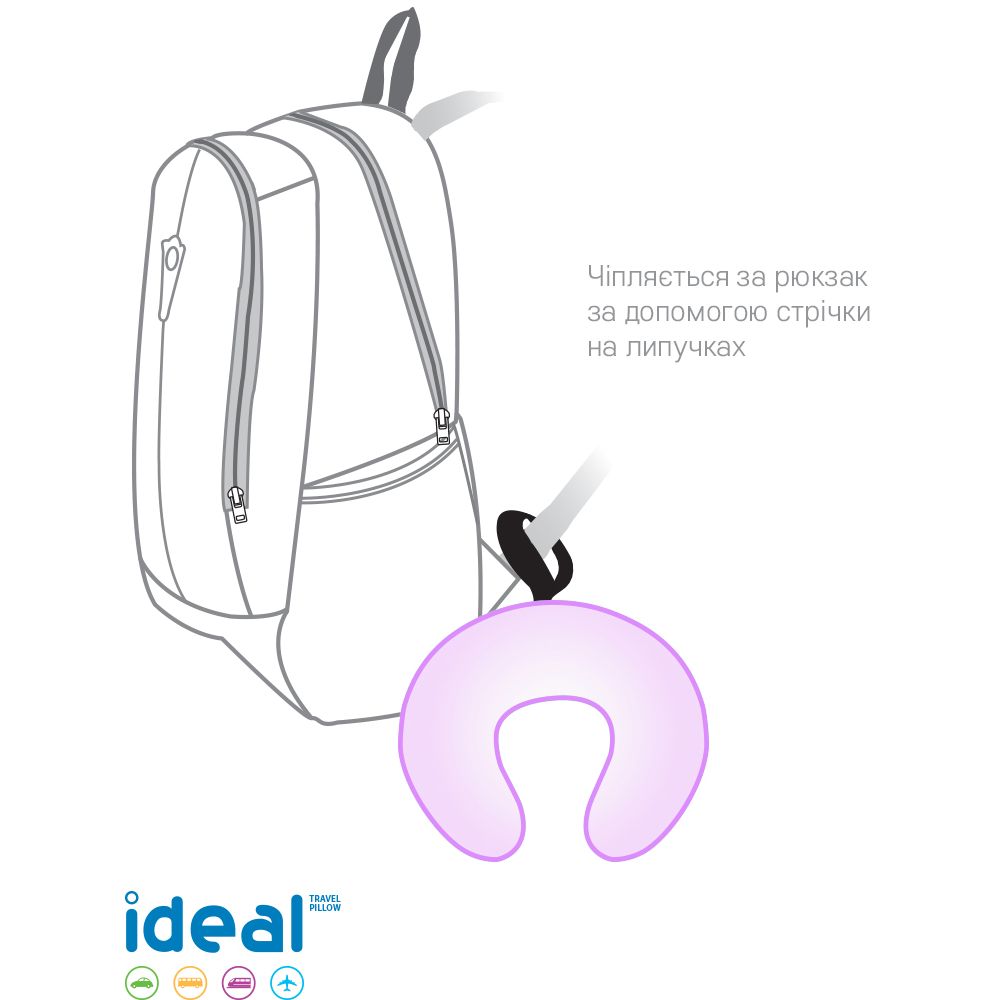 Подушка для подорожей Sonex Ideal фіолетова (SO102169) - фото 3