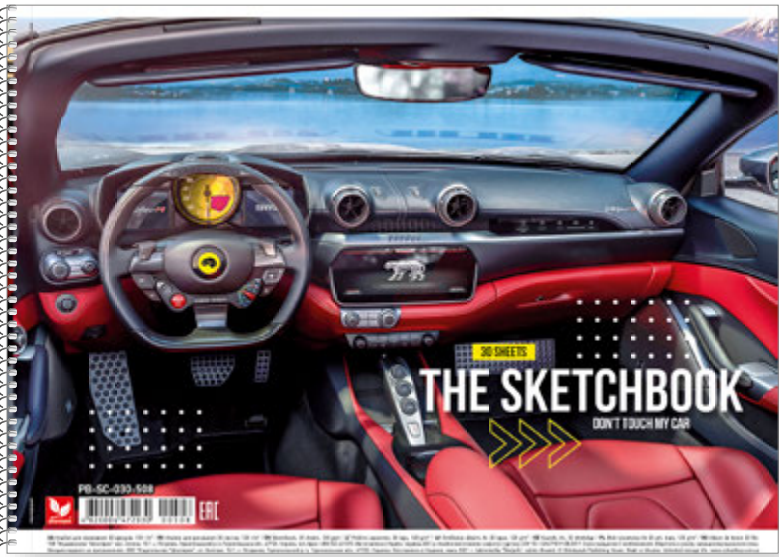 Альбом для рисования Школярик Передняя панель авто с красными сидениями, 30 листов (PB-SC-030-508) - фото 1