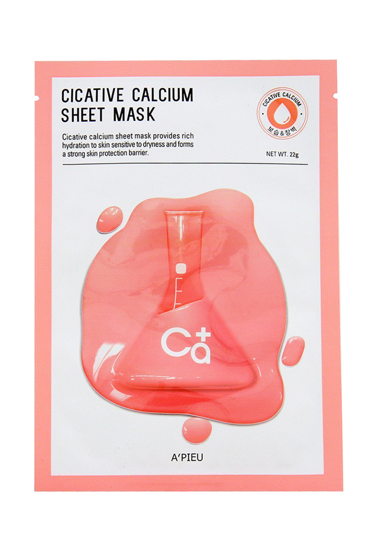 Лечебная тканевая маска с кальцием Apieu Cicative Calcium Sheet Mask, 22 г - фото 1