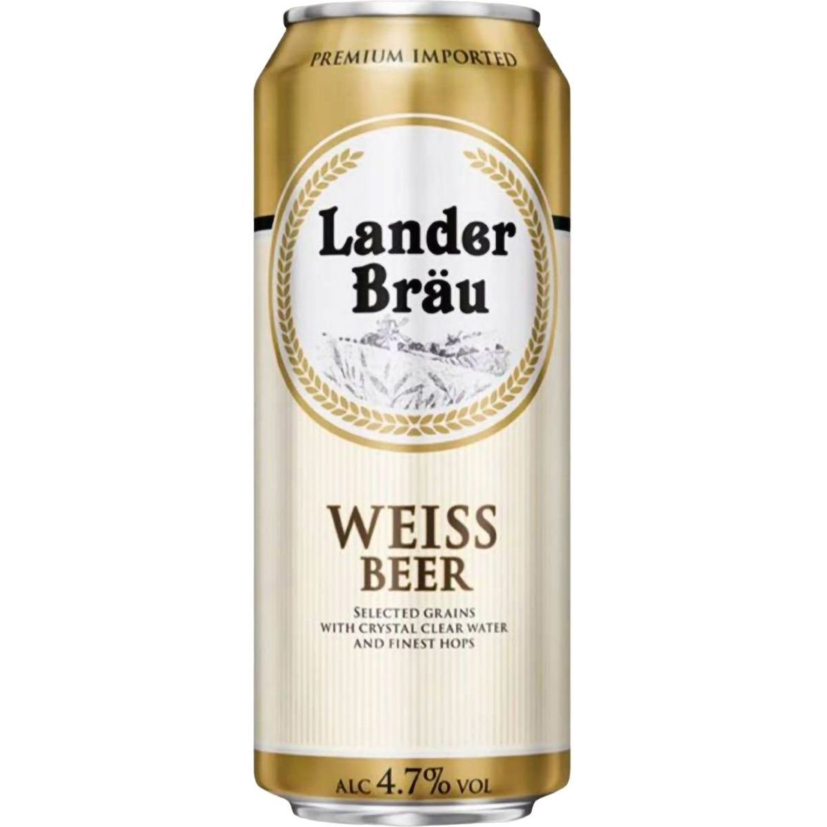Пиво Landerbrau Weissbier світле 4.7% 0.5 л з/б - фото 1