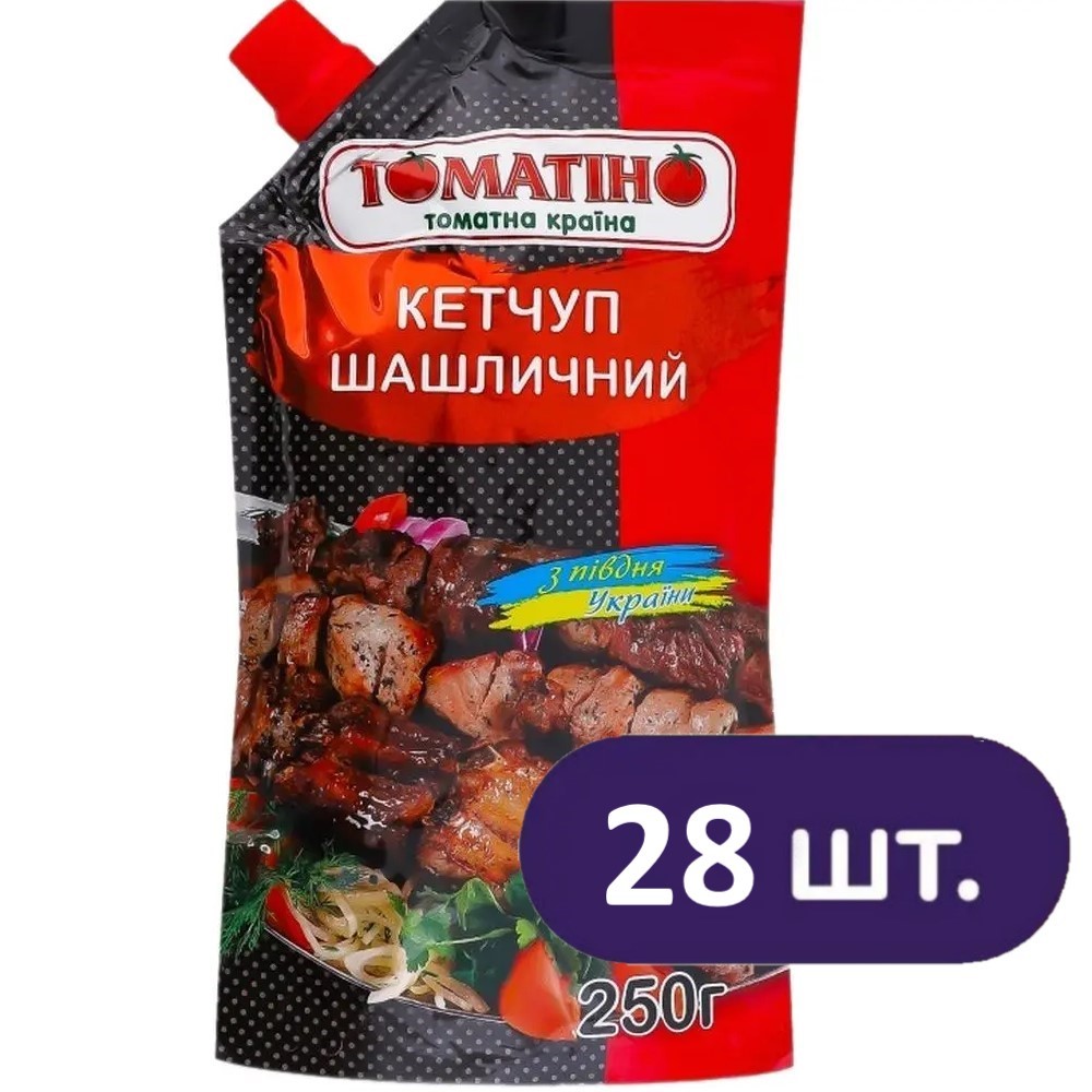 Кетчуп Томатіно Шашлычный 7 кг (28 шт. х 250 г) - фото 1