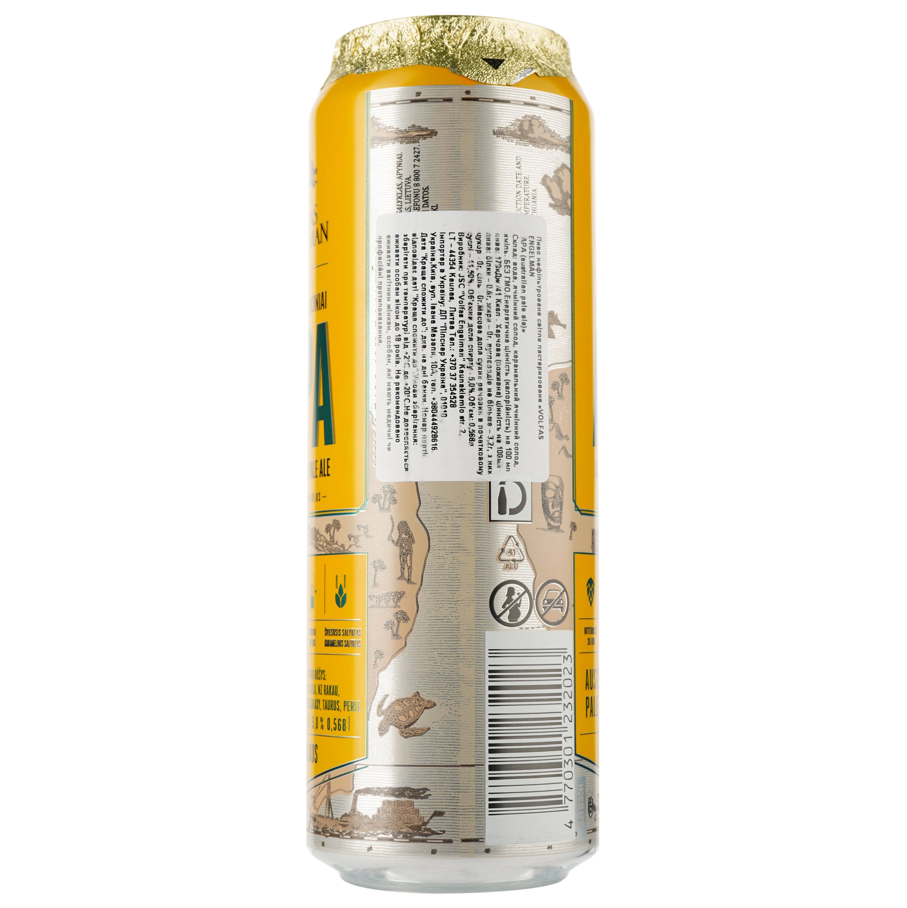 Пиво Volfas Engelman APA світле 5% 0,568 л з/б - фото 2