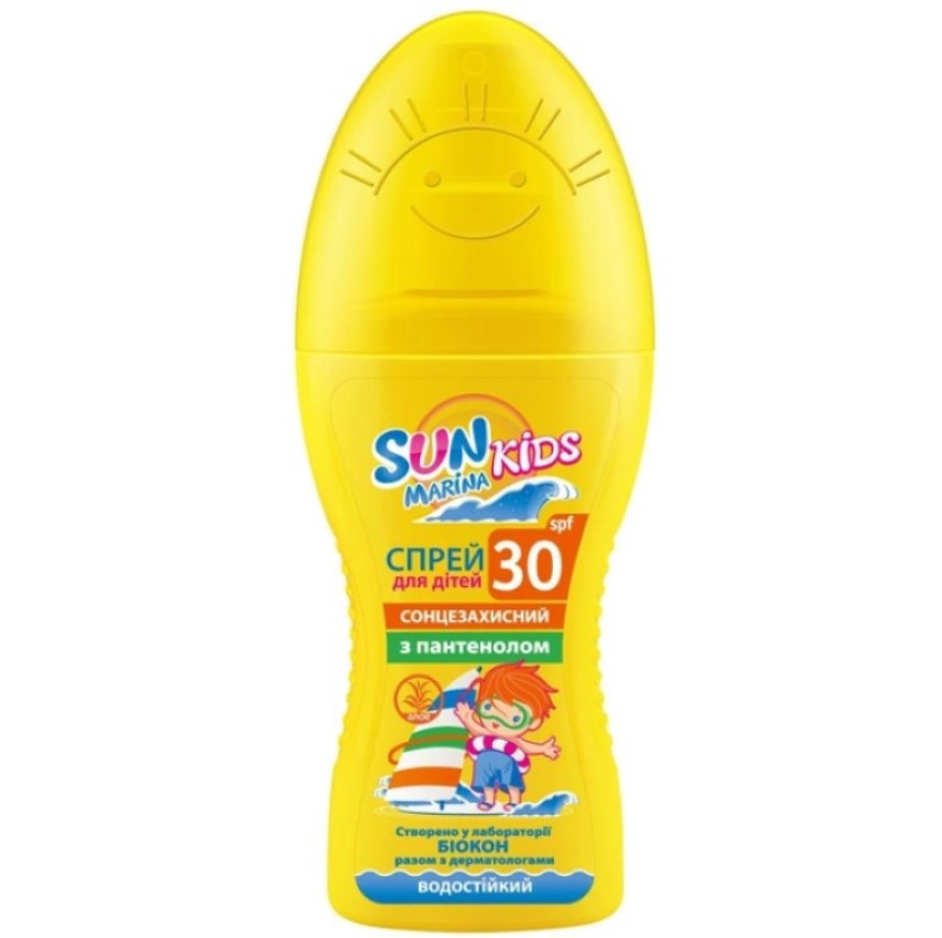 Сонцезахисний спрей для дітей Біокон SPF 30 Sun Marina Kids 150 мл - фото 1