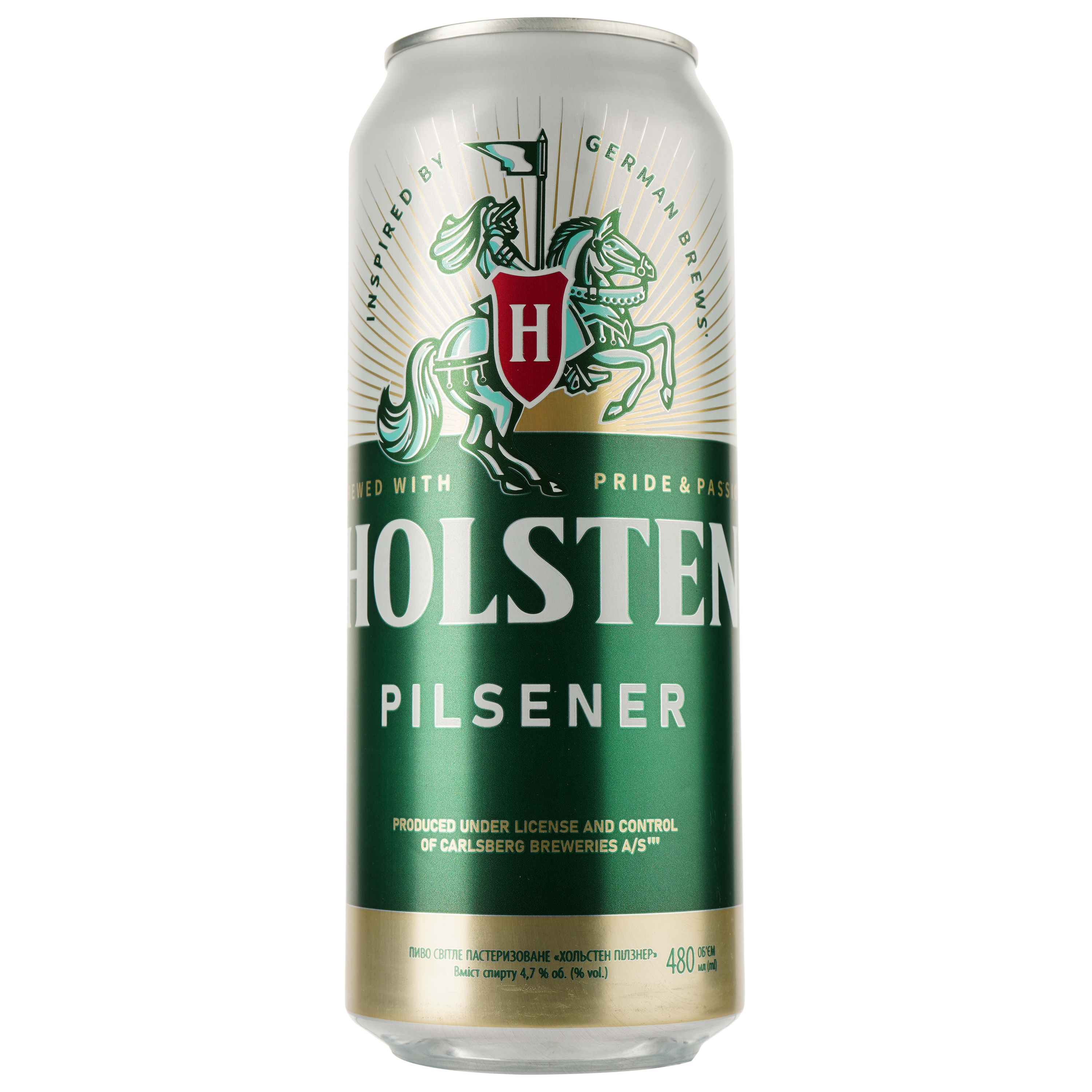 Пиво Holsten Pilsener, светлое, 4,7%, ж/б, 0,48 л (909343) - фото 1