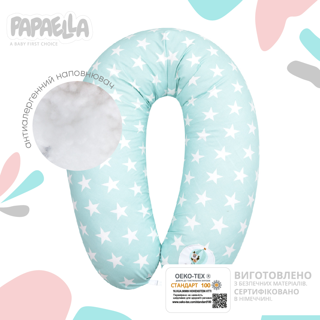 Подушка для вагітних та годування Papaella Зірки, 190х30 см, ментоловий (8-31885) - фото 4