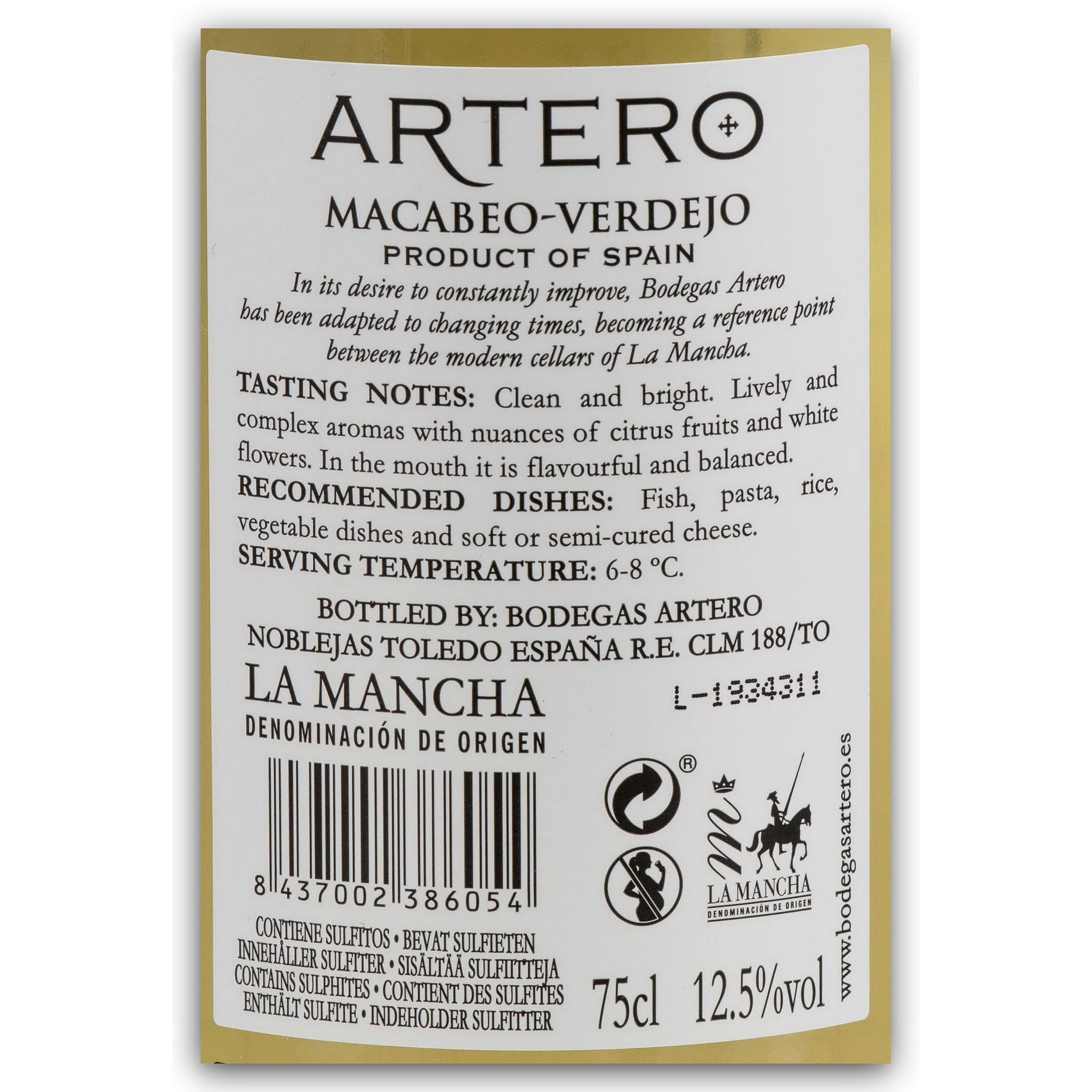 Вино Artero La Mancha Artero D.O. Macabeo-Verdejo біле сухе 0.75 л - фото 2