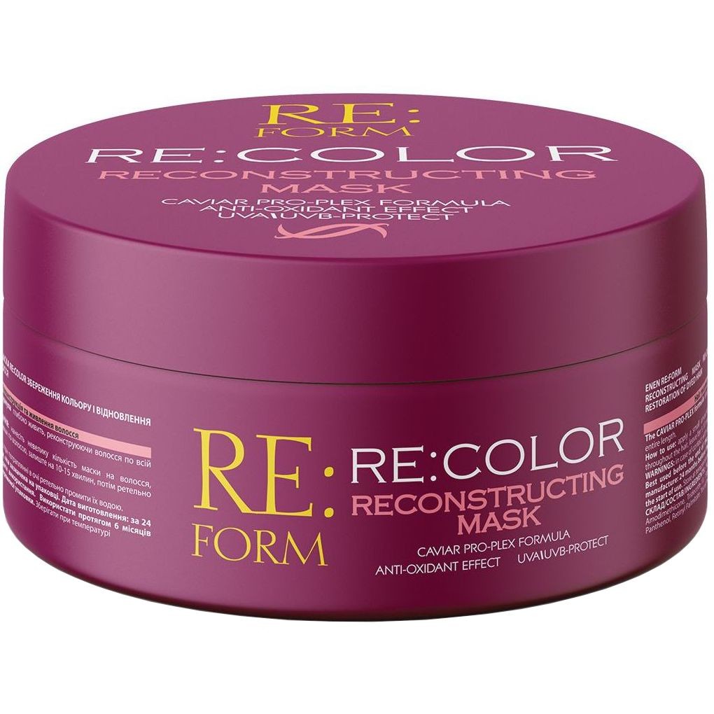 Реконструююча маска Re:form Re:color Збереження кольору і відновлення фарбованого волосся, 230 мл - фото 1