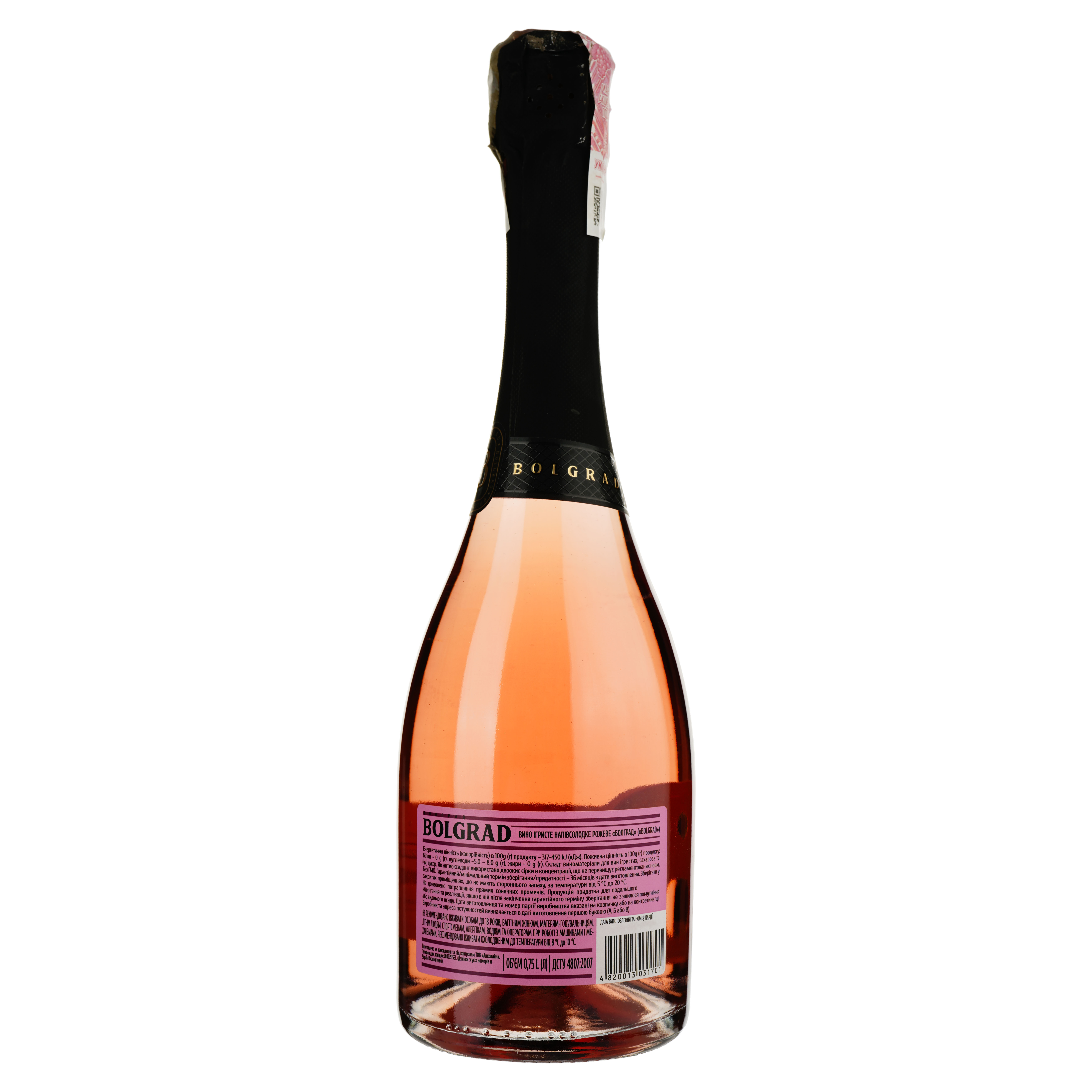 Вино игристое Bolgrad Rose, розовое, полусладкое, 0,75 л - фото 2