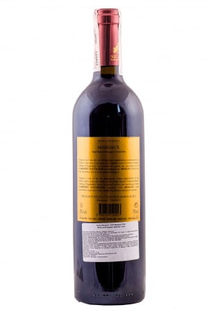 Вино Sichel Margaux 2015 AOC, красное, сухое, 0,75 л - фото 2