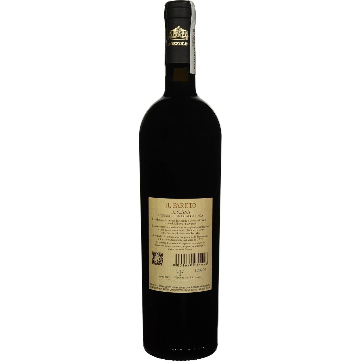 Вино Nozzole Il Pareto Toscana IGT, червоне, сухе, 0,75 л - фото 2