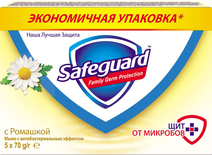 Антибактериальное мыло Safeguard Ромашка, 350 г (5 шт. по 70 г) - фото 1