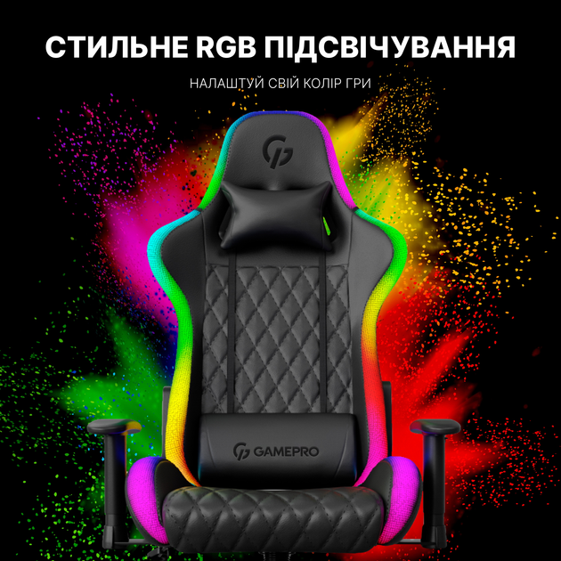 Кресло геймерское GamePro Hero RGB Black (GC-700-Black) - фото 13
