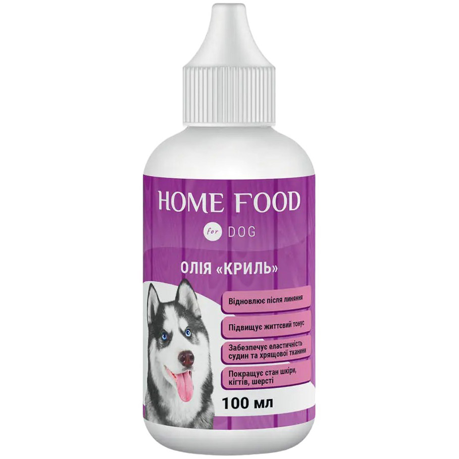 Пищевая добавка для собак Home Food масло Криль 100 мл - фото 1
